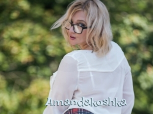 Amandakoshka