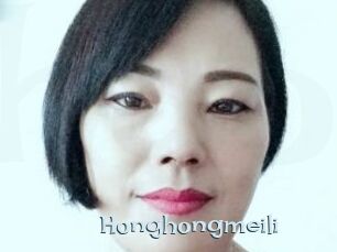 Honghongmeili