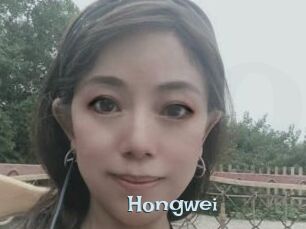 Hongwei