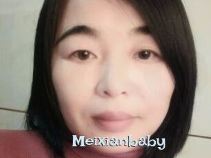 Meixianbaby